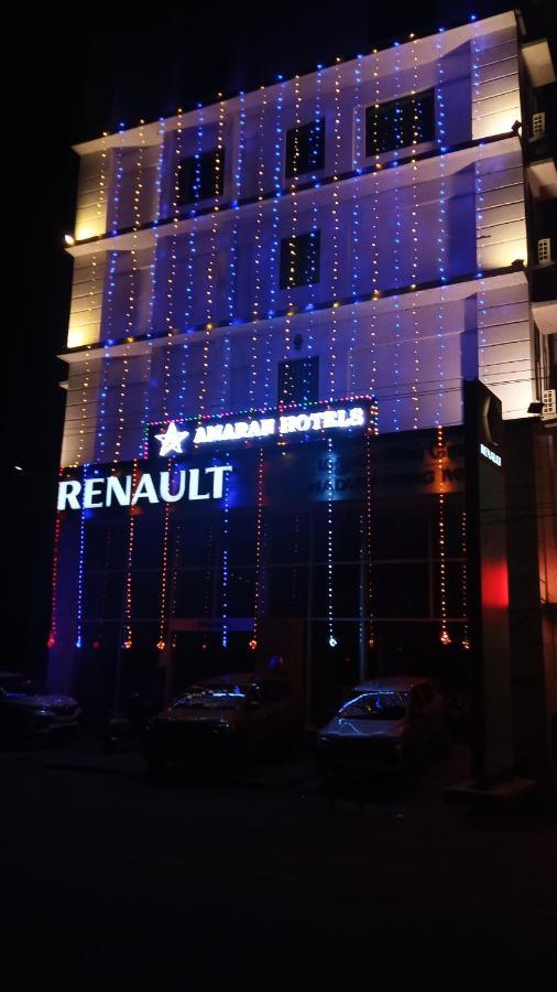 Amaran Hotels Madurai Eksteriør billede